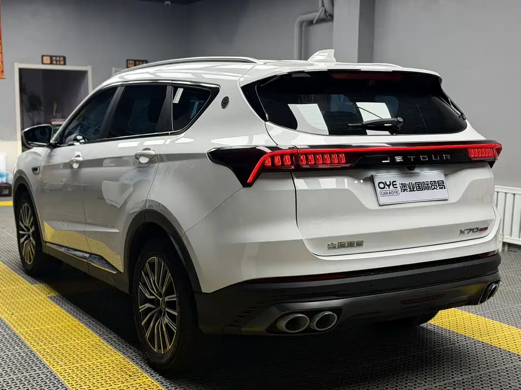 Jetour X70 PLUS 1.5 T DCT Brave PLUS 5-seat
