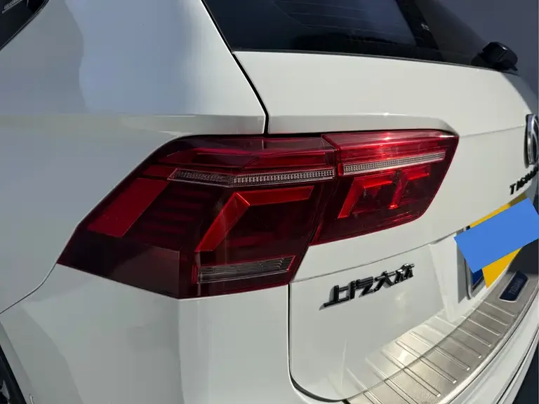 Volkswagen Tiguan L Outstanding 330 TSI Auto 2 WD R-Line Dragon Shine