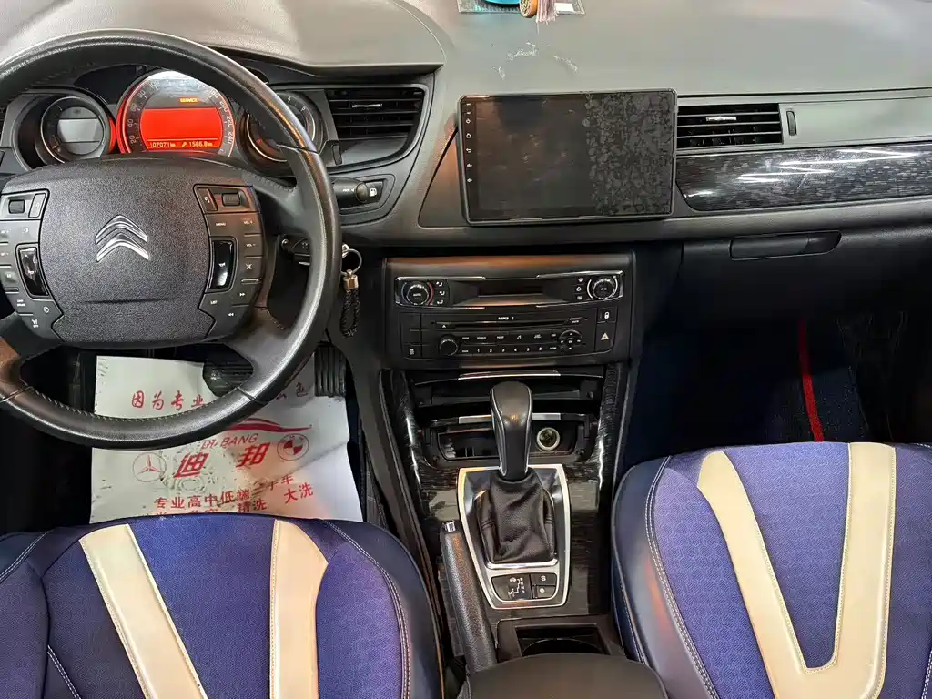 Citroen C5 1.6 T Auto Premium Joy