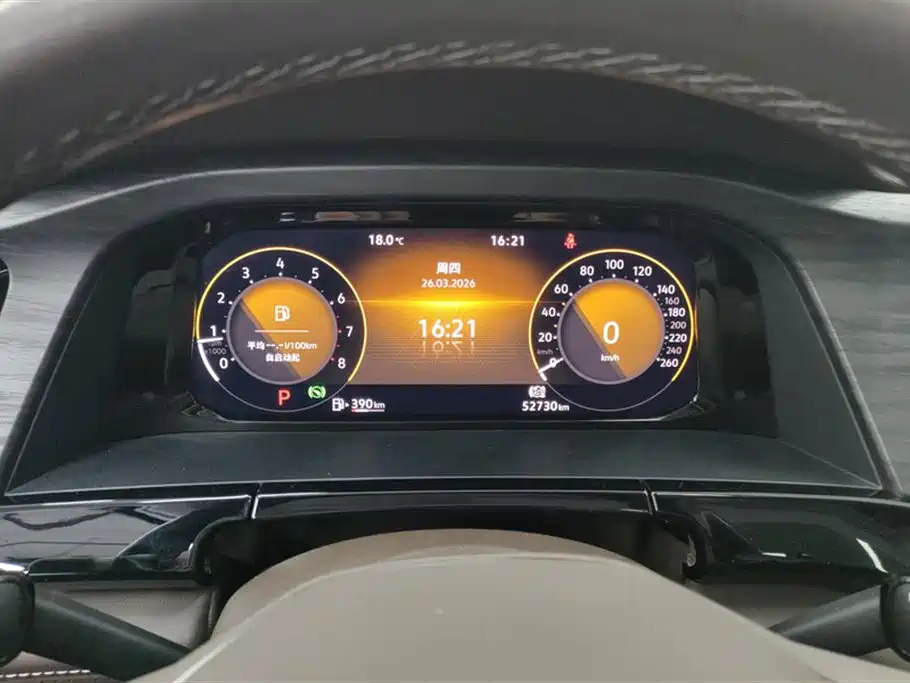 Viloran 380 TSI Supreme Speed