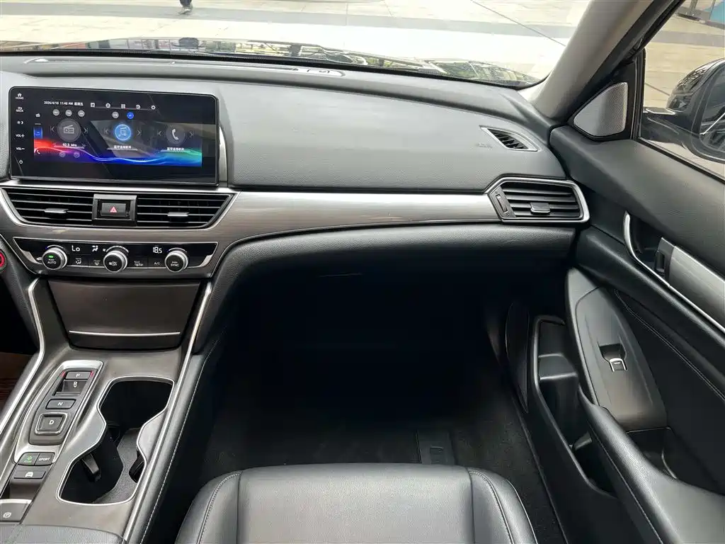 Accord Sharp· Hybrid 2.0 L Sharp Leading