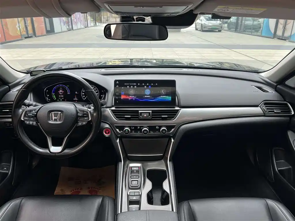 Accord Sharp· Hybrid 2.0 L Sharp Leading