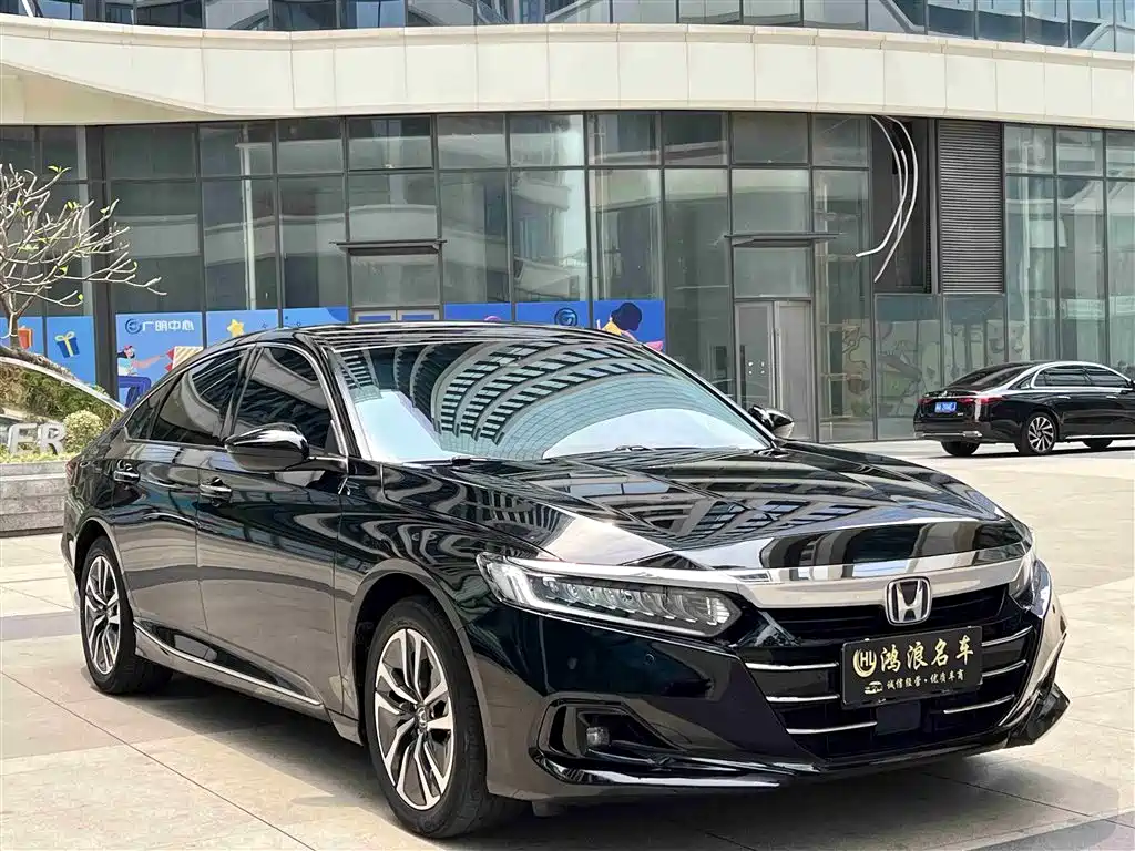 Accord Sharp· Hybrid 2.0 L Sharp Leading