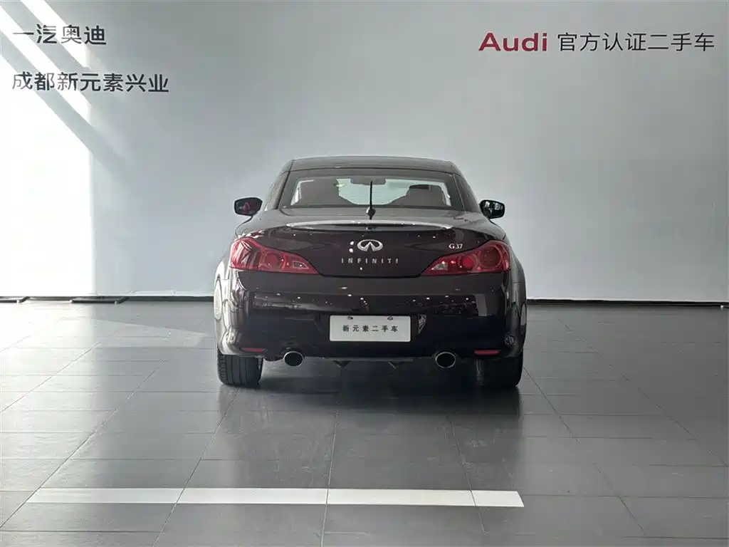 Infiniti G Series 英菲尼迪G系 2010款 G37 硬顶敞篷紫檀木版