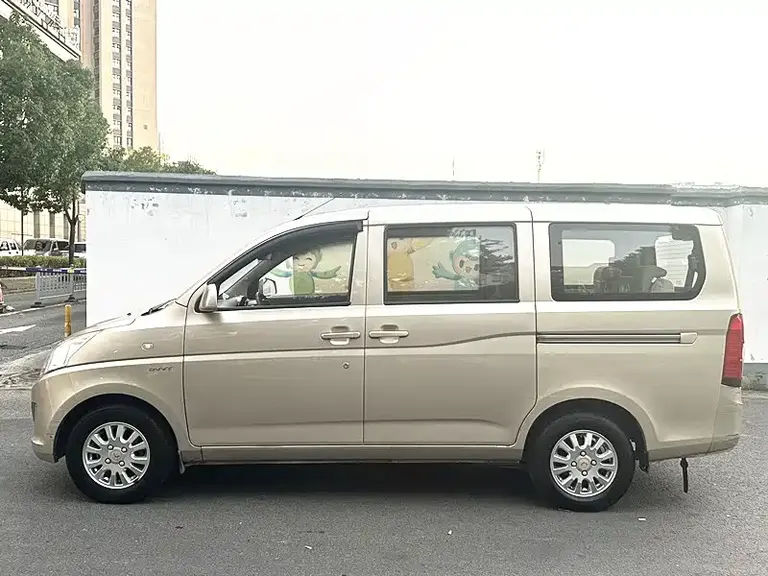 Wuling Rongguang V 1.5 L Basic