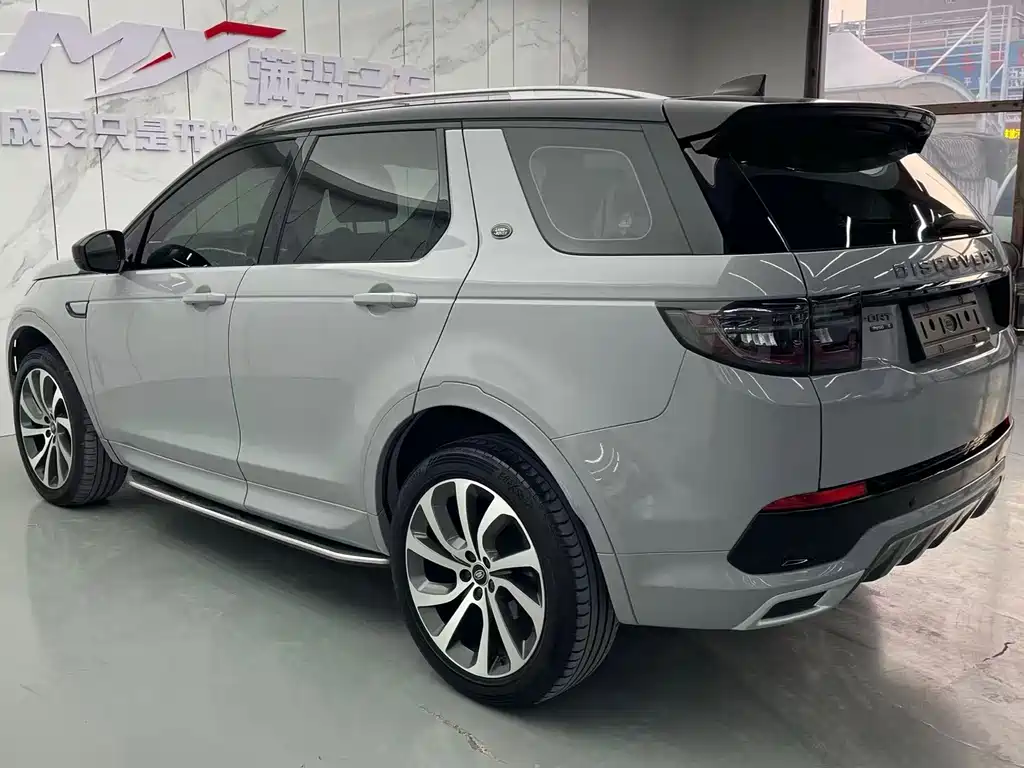 Discovery Sport 249 PS R-Dynamic Performance