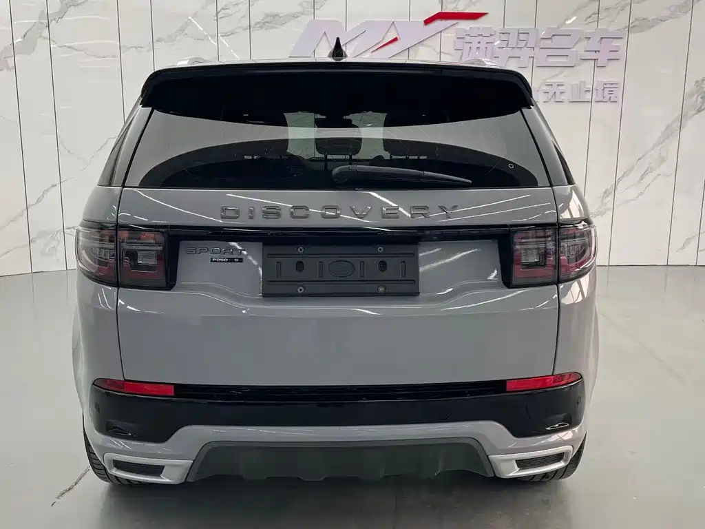 Discovery Sport 249 PS R-Dynamic Performance
