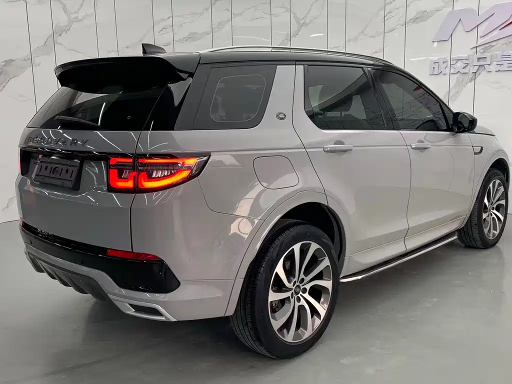 Discovery Sport 249 PS R-Dynamic Performance