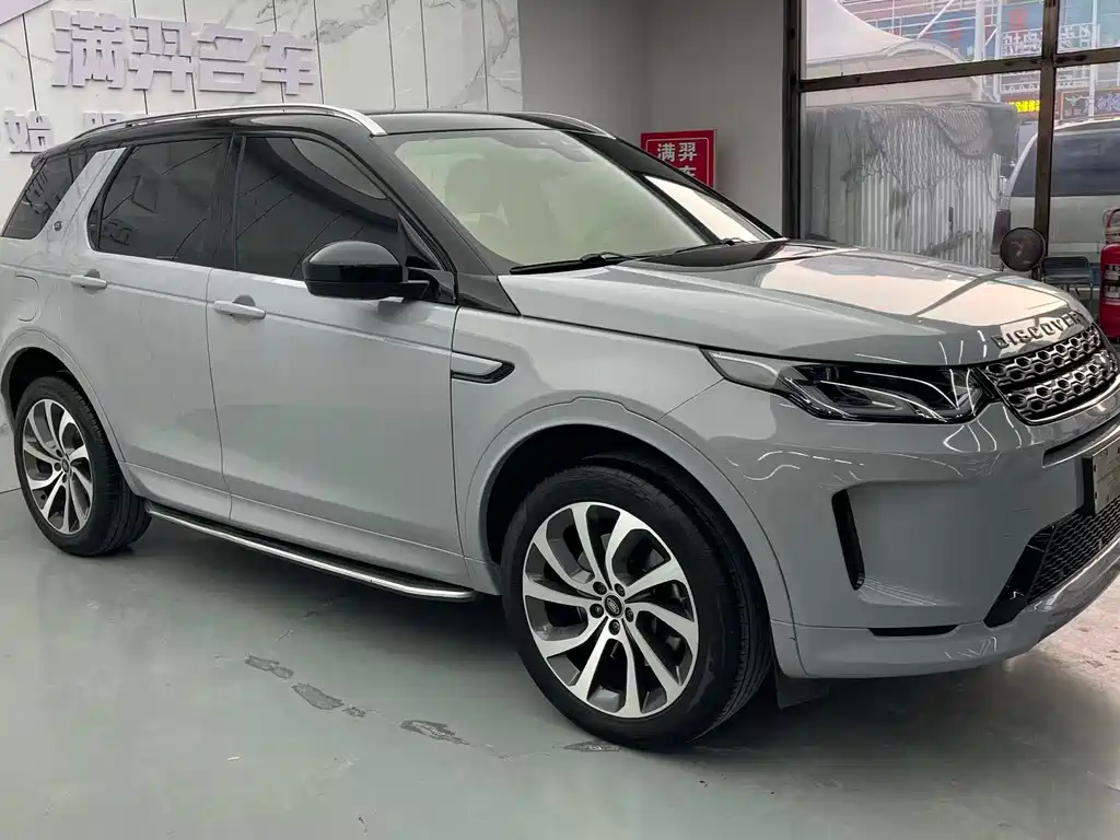 Discovery Sport 249 PS R-Dynamic Performance