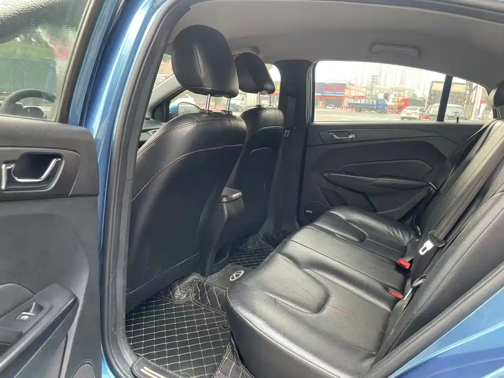 Arrizo 5 1.5 L CVT Leading Trend
