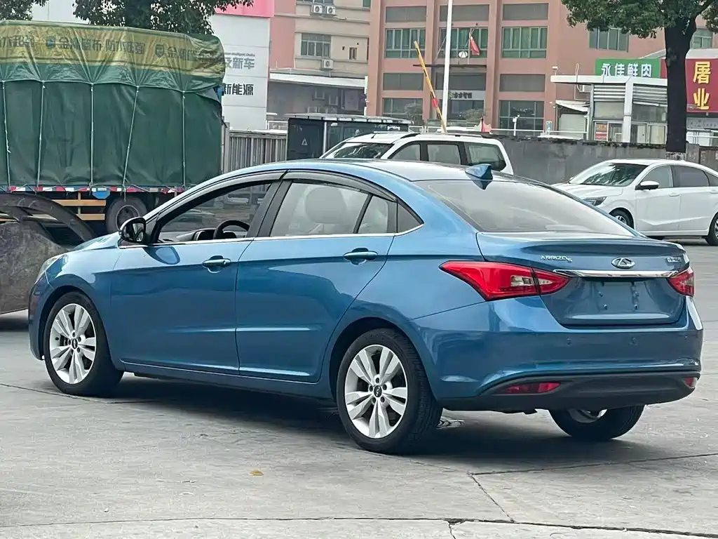 Arrizo 5 1.5 L CVT Leading Trend