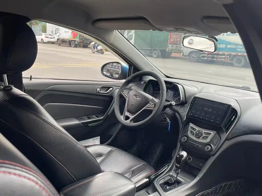 Arrizo 5 1.5 L CVT Leading Trend
