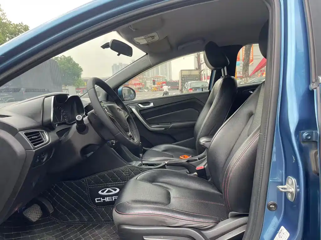 Arrizo 5 1.5 L CVT Leading Trend