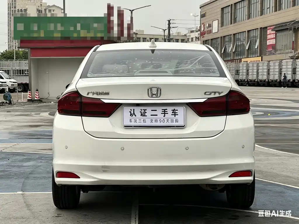 City 1.5 L CVT Comfort
