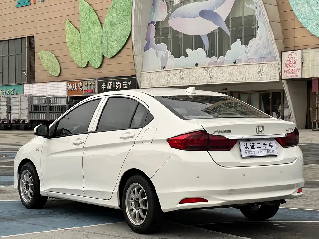 City 1.5 L CVT Comfort