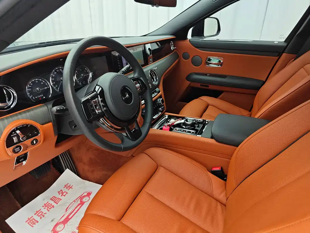 Ghost 6.7 T LWB Range