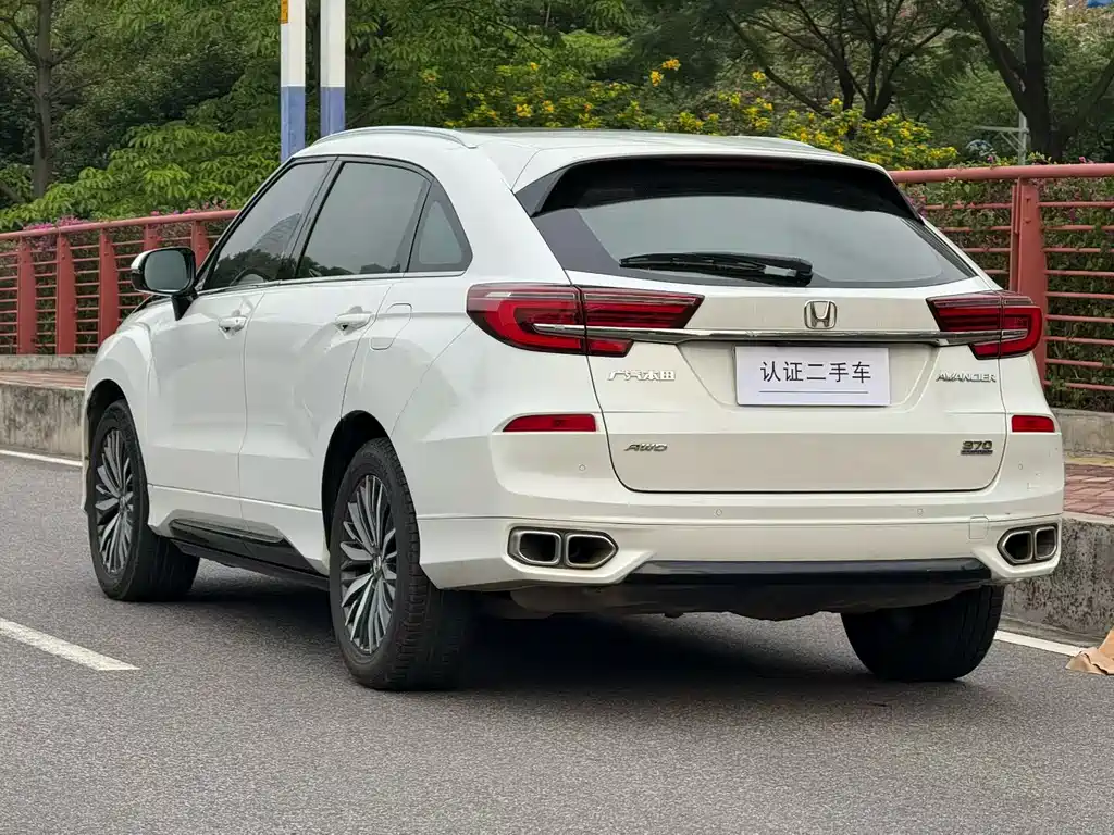 Avancier 370 TURBO 4 WD Premium