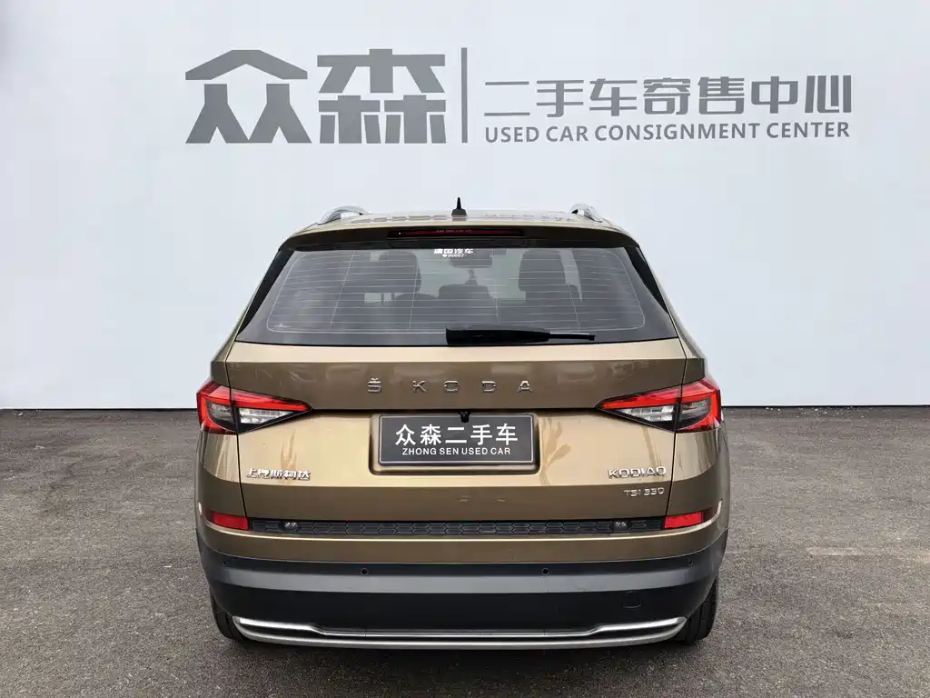 Kodiaq 柯迪亚克 2019款 改款 TSI330 7座两驱豪华优享版 国VI