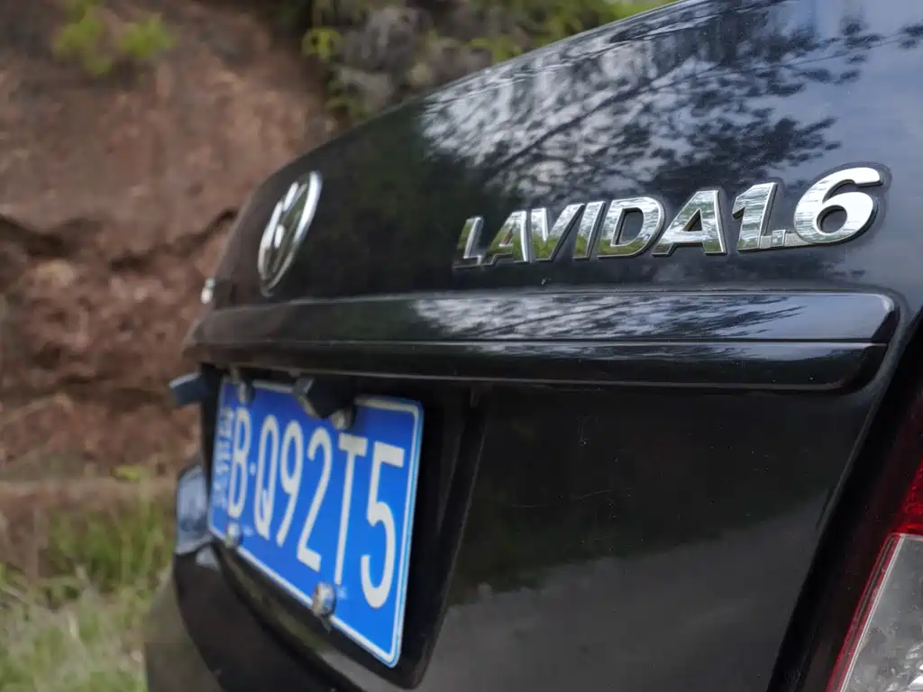Lavida 1.6 L Manual Style