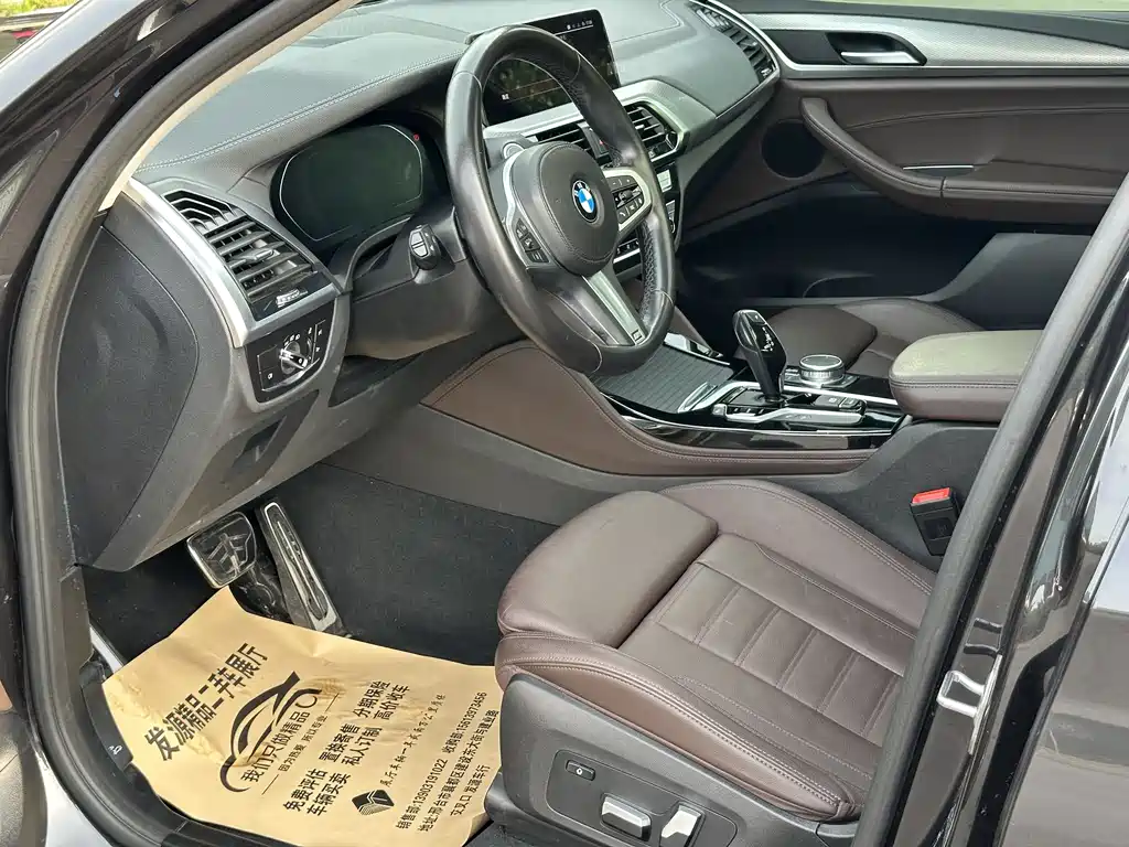 BMW X4 xDrive 25 i M Sport Package