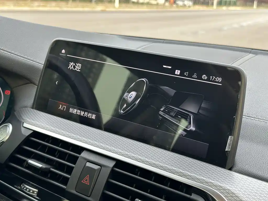 BMW X4 xDrive 25 i M Sport Package