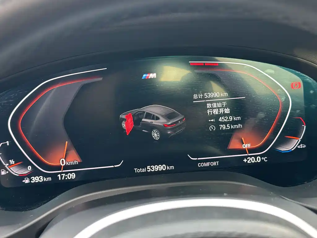 BMW X4 xDrive 25 i M Sport Package