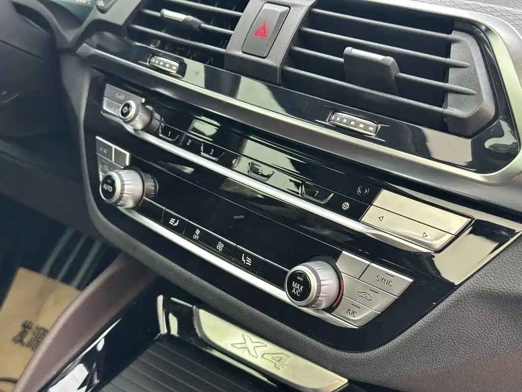 BMW X4 xDrive 25 i M Sport Package