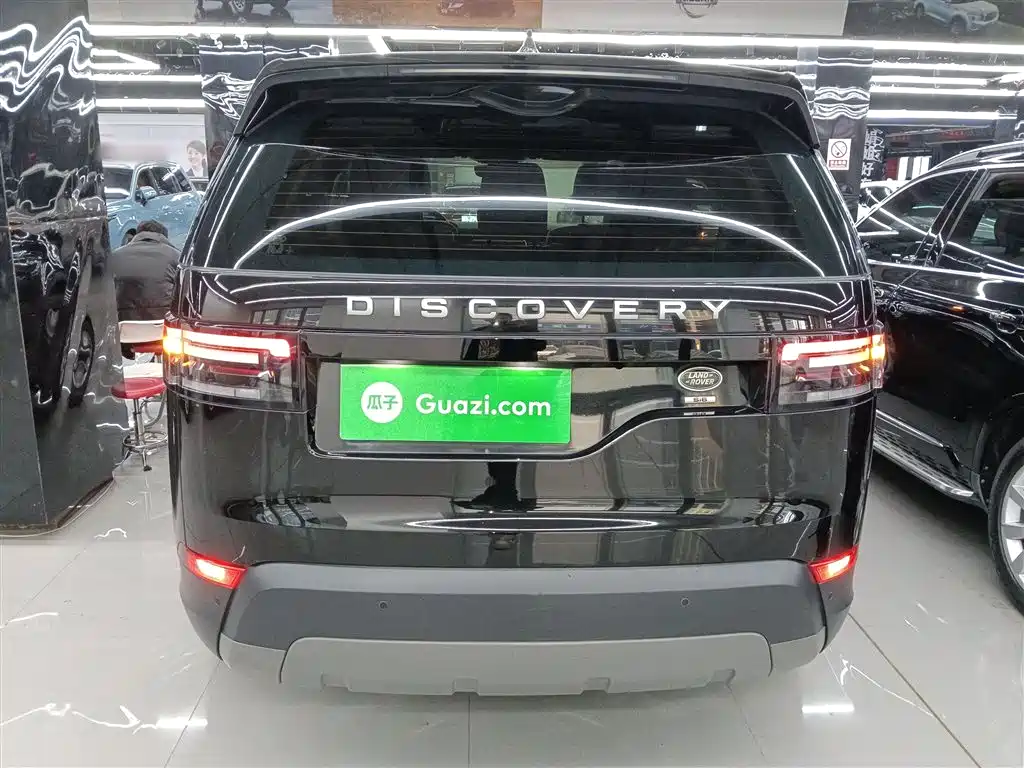 Discovery 3.0 SC V6 SE