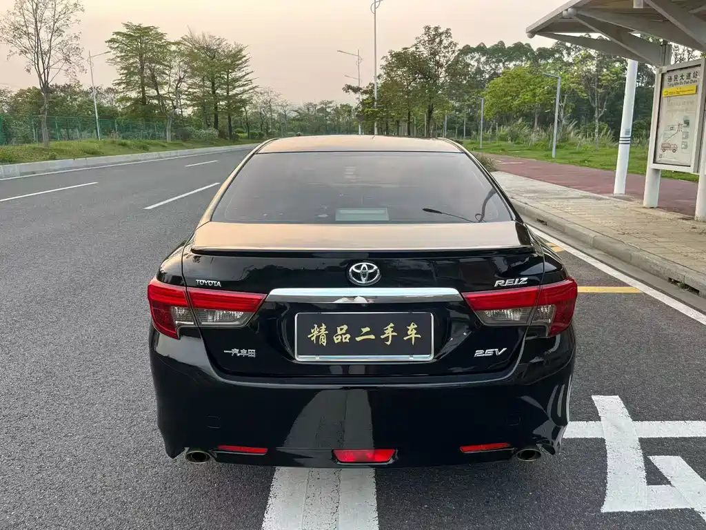 Mark X 2.5 V Style Sharp
