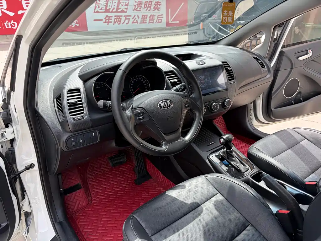 Kia K3 1.6 L Auto 15 Anniversary Special Edition GLS