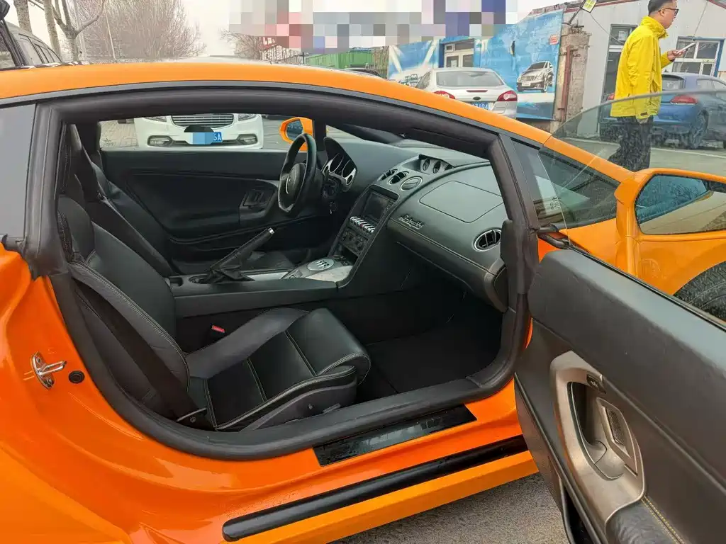 Gallardo LP 550-2 Tricolore