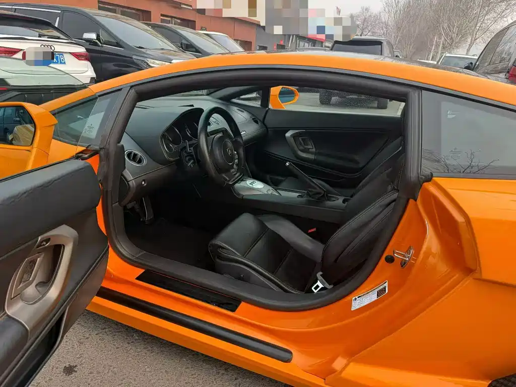 Gallardo LP 550-2 Tricolore