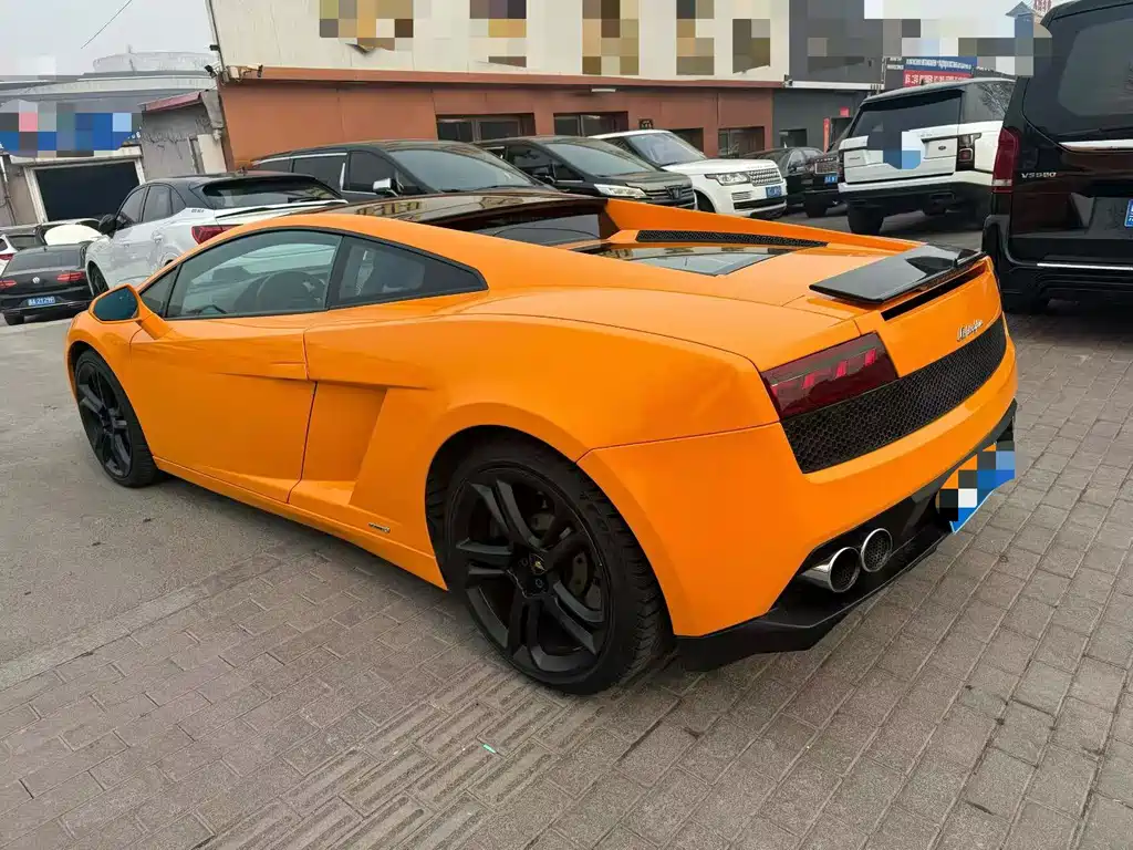 Gallardo LP 550-2 Tricolore
