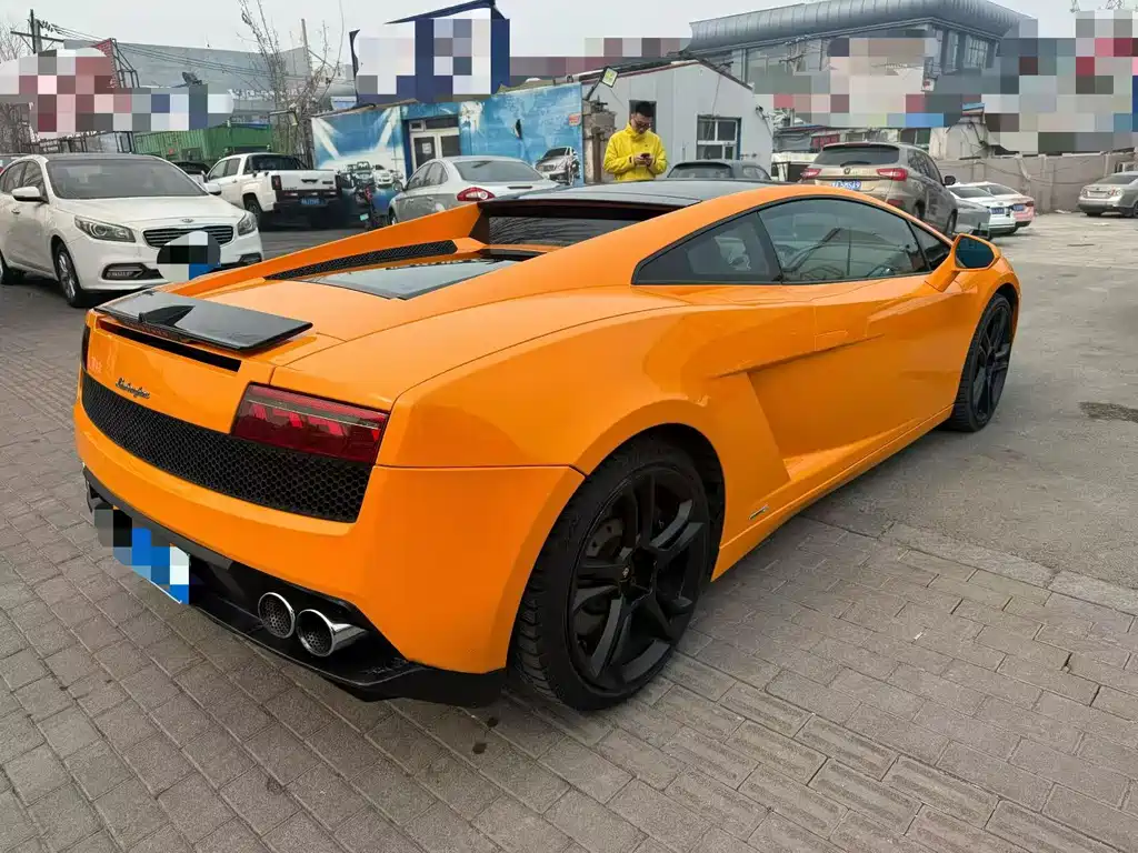 Gallardo LP 550-2 Tricolore