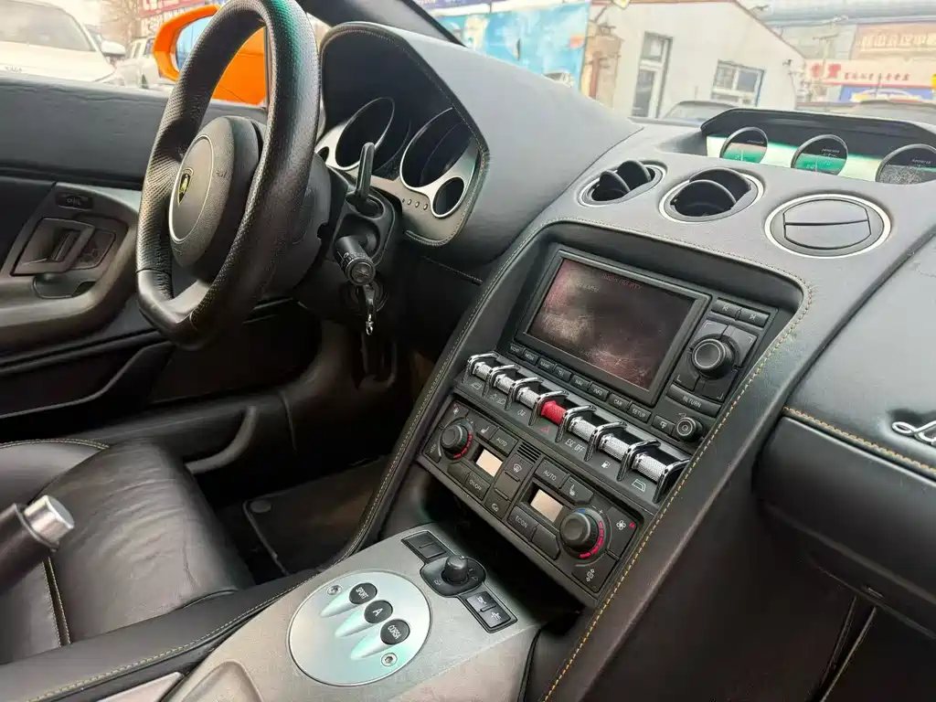 Gallardo LP 550-2 Tricolore