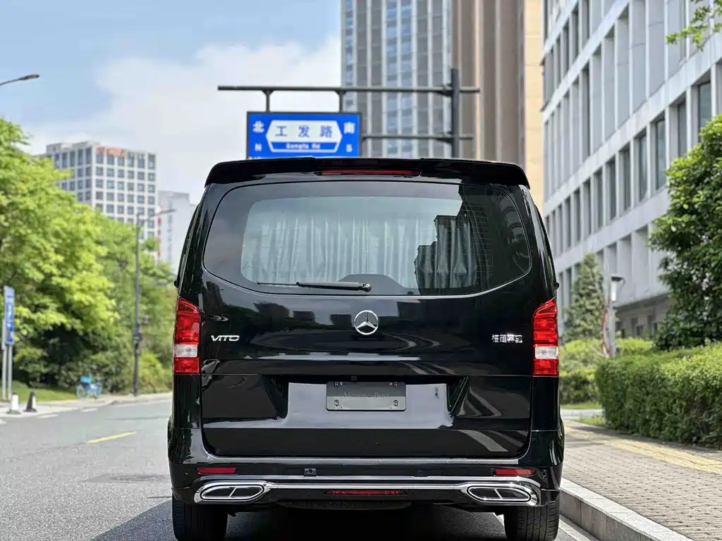 Vito 2.0 T Business 7-seat