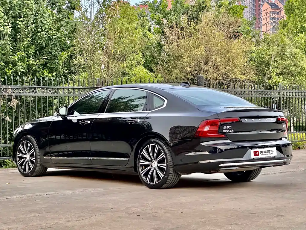 Volvo S90 B5 Smart Grace Luxury