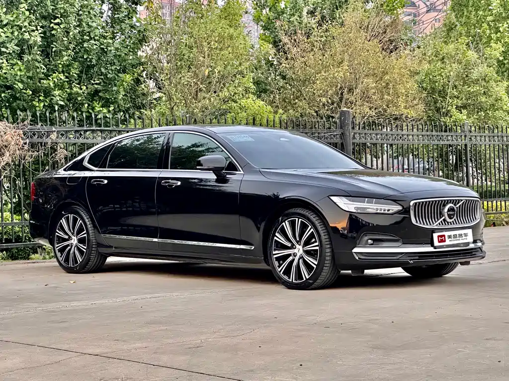 Volvo S90 B5 Smart Grace Luxury
