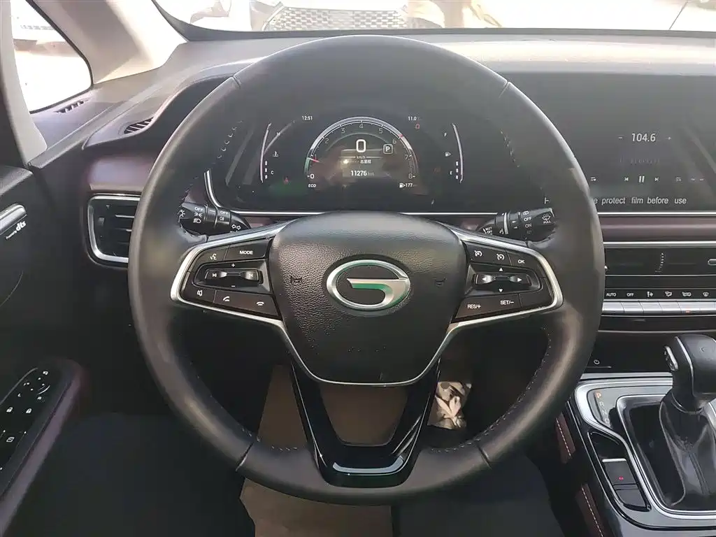 GAC Trumpchi M6 PRO 270 T DCT Premium