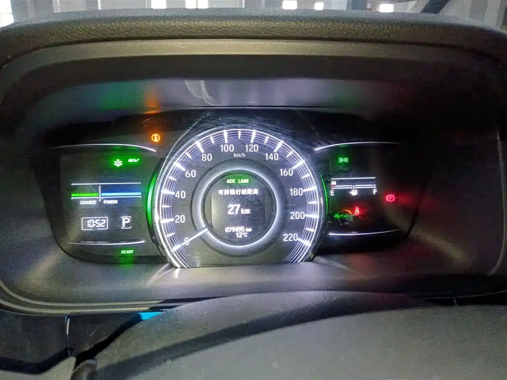 Elysion 2.0 L Hybrid Luxury