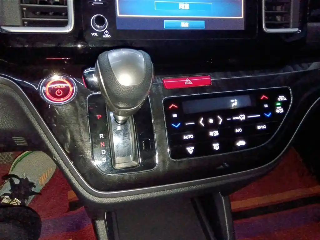 Elysion 2.0 L Hybrid Luxury