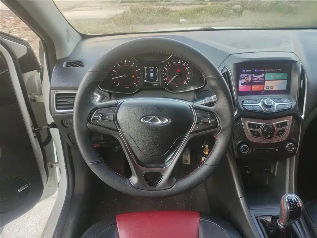 Arrizo 5 1.5 L Manual Fashion