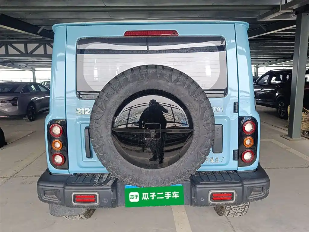 212 T01 2.0 T Long Wind