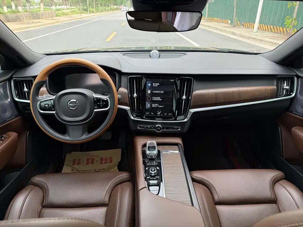 Volvo S90 B5 Smart Grace Luxury