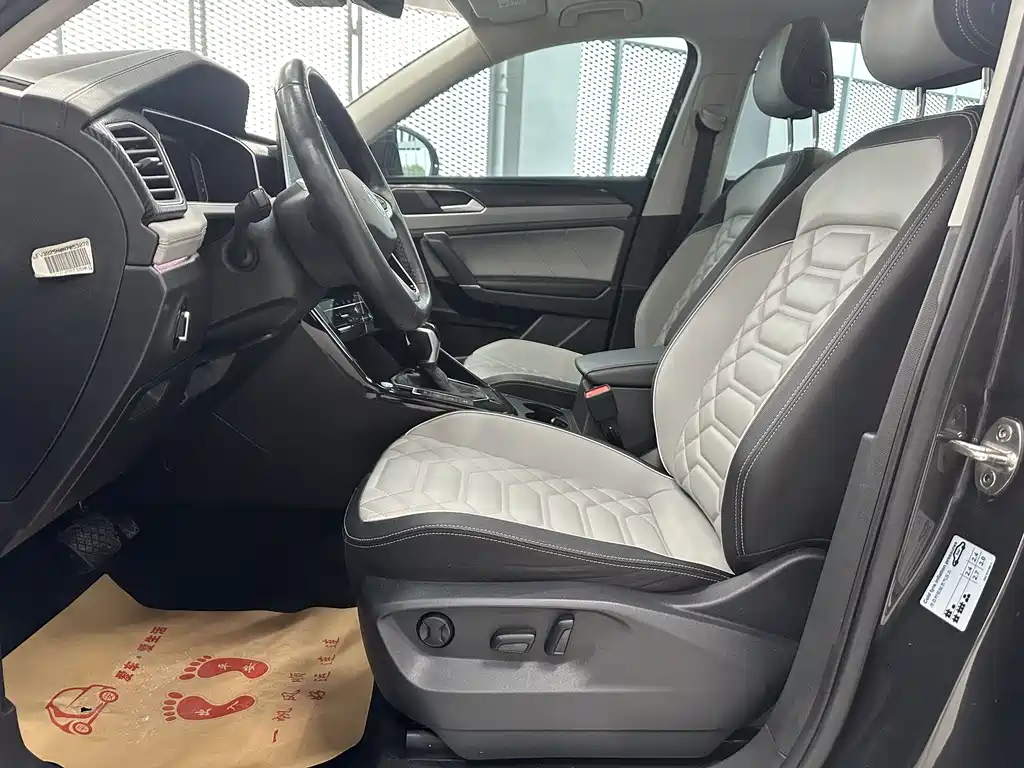 Tayron 330 TSI 2 WD Luxury Plus Advanced