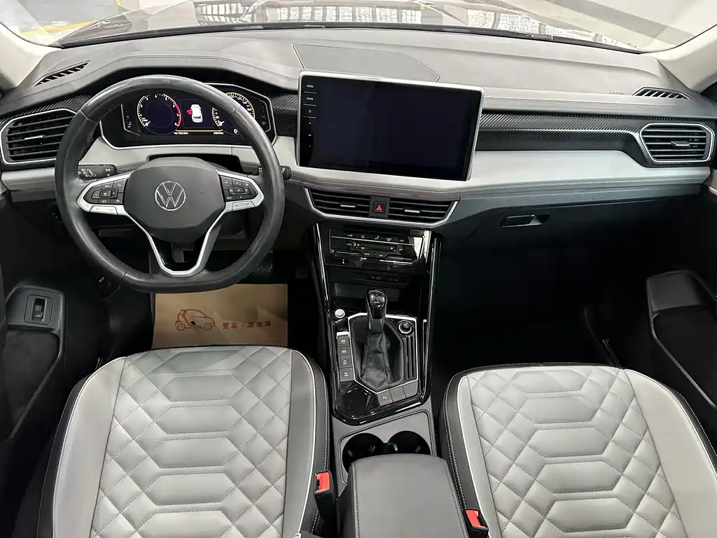 Tayron 330 TSI 2 WD Luxury Plus Advanced