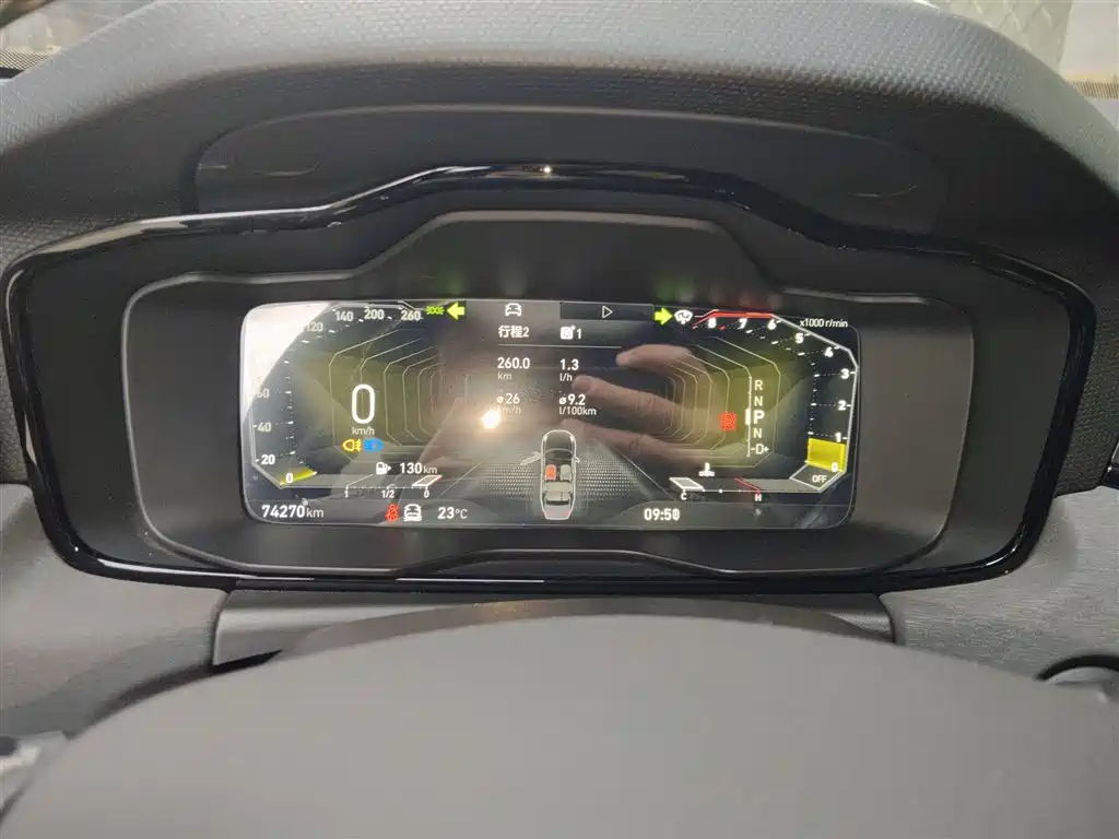 Lynk & Co 03 2.0 TD DCT Power Pro
