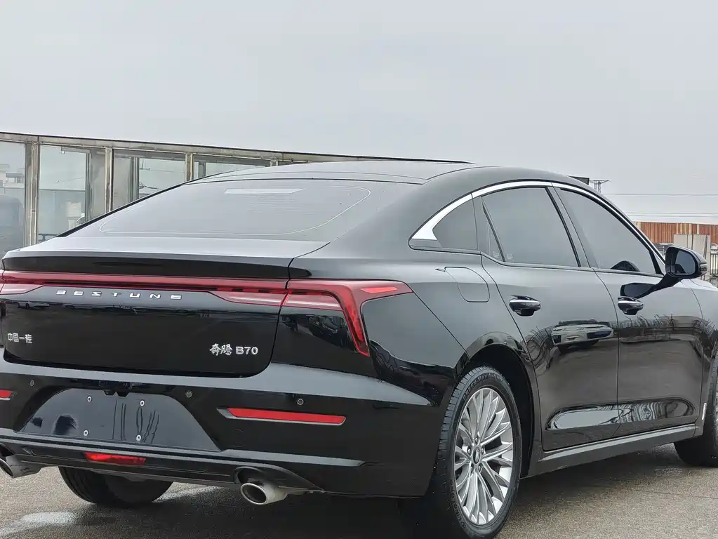 Besturn B70 3 rd Gen 1.5 T Auto Joy 70 Anniversary