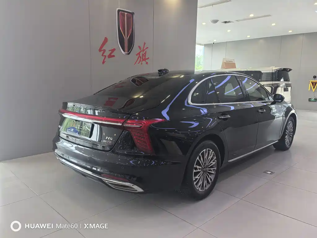 Hongqi H5 1.5 T DCT Connected Flagship Charm