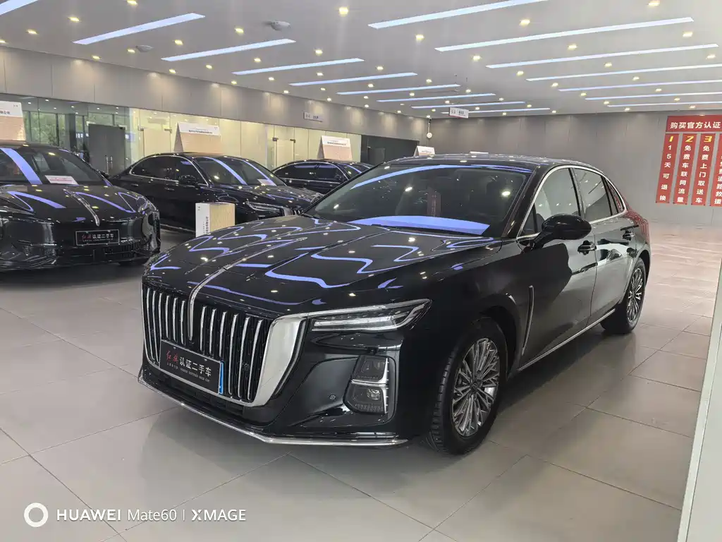 Hongqi H5 1.5 T DCT Connected Flagship Charm